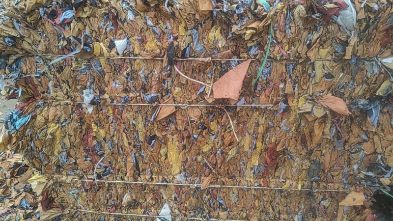 废纸果袋废旧包装纸废果袋旧果袋纸
