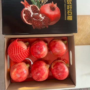 突尼斯软籽石榴四川会理石榴，一件代发，包邮，品质保证
