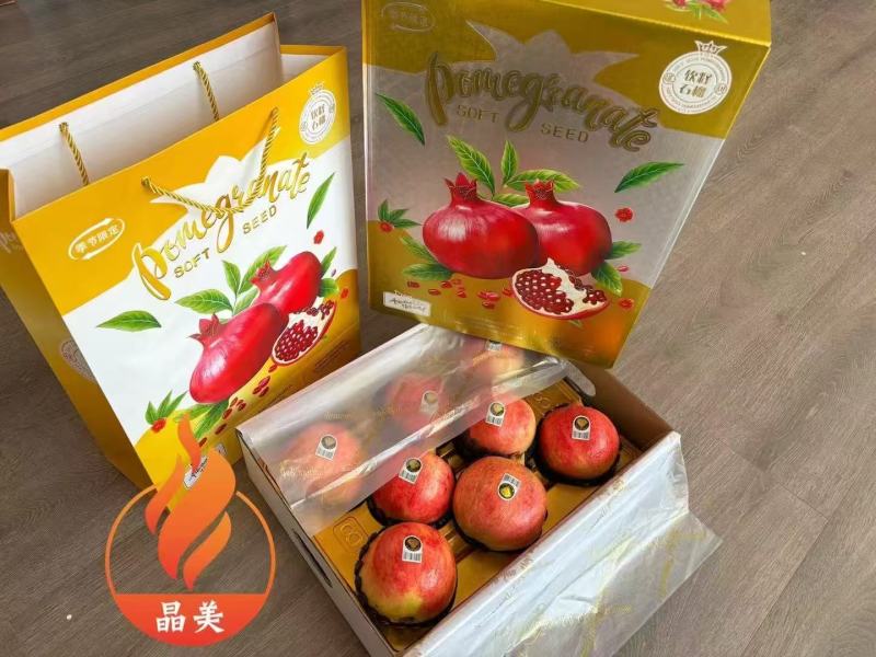 突尼斯软籽石榴四川会理石榴，一件代发，包邮，品质保证