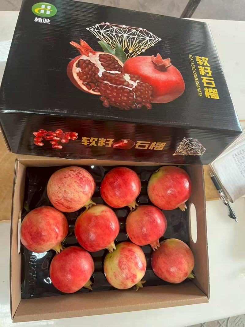 突尼斯软籽石榴四川会理石榴，一件代发，包邮，品质保证