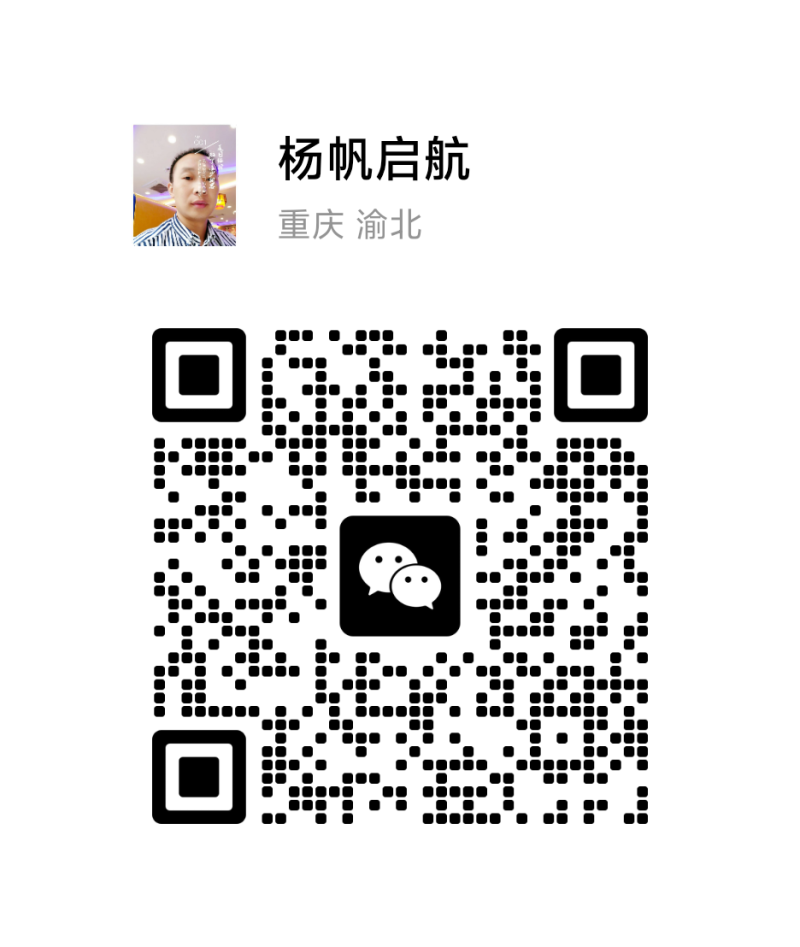 姜形鲜黄精