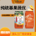 工厂价直供果蔬通用营养均衡肥效持久