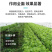 工厂直供价18-18-18纯硫基果蔬优好肥料效果说了算