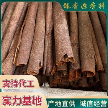 桂皮桂通桂丝大小通统桂产地直供，工厂商超电商代发量大谈价