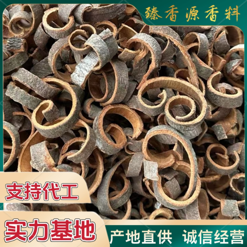桂皮桂通桂丝大小通统桂产地直供，工厂商超电商代发量大谈价