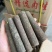 桂皮桂通桂丝大小通统桂产地直供，工厂商超电商代发量大谈价