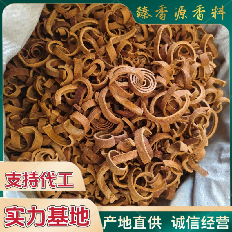 广西桂皮肉桂烟桂油桂产地直供，工厂、商超餐饮电商量大谈价
