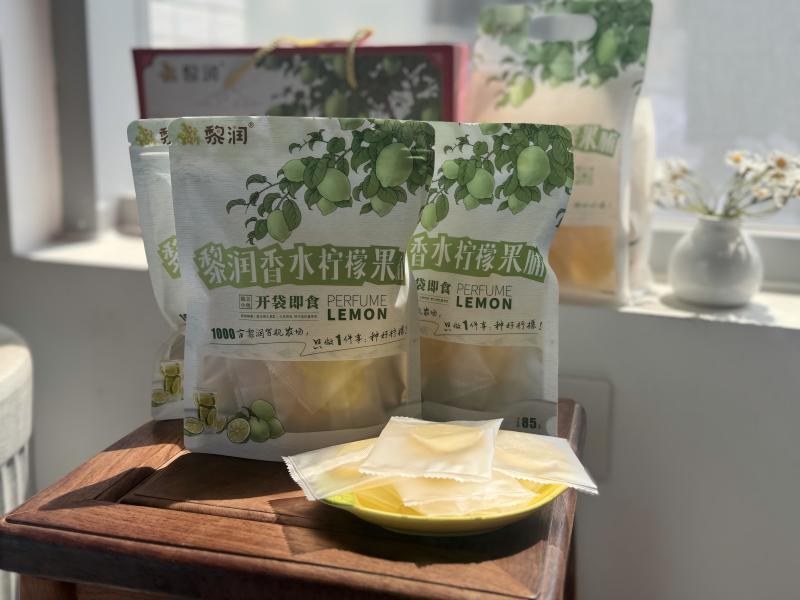 即食香水柠檬片，低糖清新解腻。自产自销诚招代理。