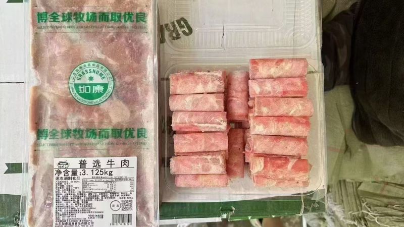 普选牛肉，肥牛卷