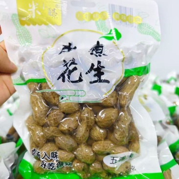 欢迎咨询！