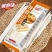猴泰味刀削面量大批发批发价独立包装