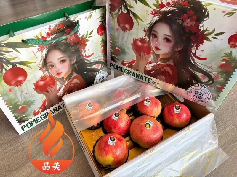 突尼斯软籽石榴产地现货供应，口感好价格低，对接电商市场