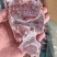 牛脖骨，带肉还不错
