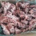 牛脖骨，带肉还不错