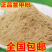 炒鳖甲中药材原料批发各种规格无硫无杂质水洗新货炒鳖甲片