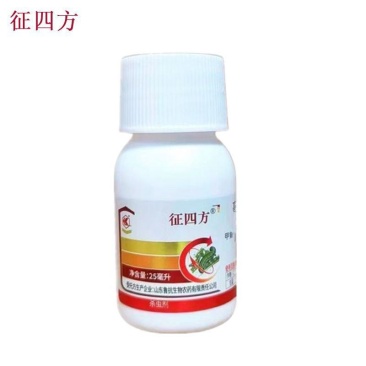 征四方5%高氯甲维盐高效氯氟氰菊酯菜青虫食心虫25ml