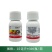 征四方5%高氯甲维盐高效氯氟氰菊酯菜青虫食心虫25ml