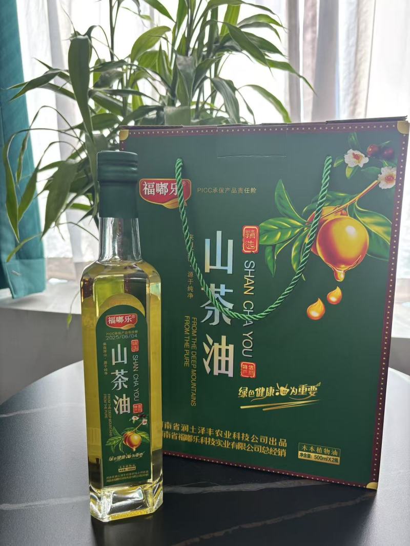 一级山茶油，可视频看货，深山精品货