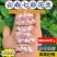 云南七彩花生/云南水果花生/云南小花生/云南鲜花生