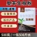 奥丰生根粉全水溶根多根旺抗重茬育苗移栽扦插通用肥