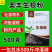奥丰生根粉全水溶根多根旺抗重茬育苗移栽扦插通用肥