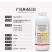 征四方5%高氯甲维盐甘蓝天草夜蛾杀虫剂批发500ml