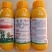 56%乙氧·异·甲戊大蒜封闭除草剂正品乙氧异甲戊