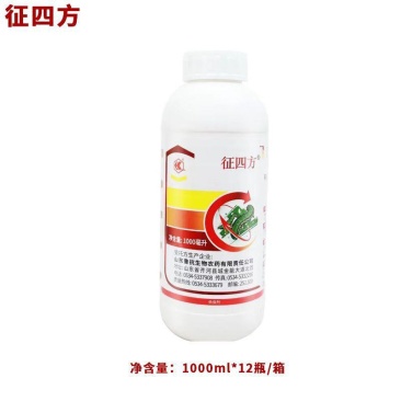 征四方5%高氯甲维盐500毫升甘蓝甜菜夜蛾果树杀虫剂农药