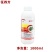 征四方5%高氯甲维盐500毫升甘蓝甜菜夜蛾果树杀虫剂农药