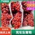 山西精品克伦生葡萄，产地直发，诚信第一，欢迎合作。