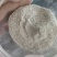 蛋鸡贝壳粉