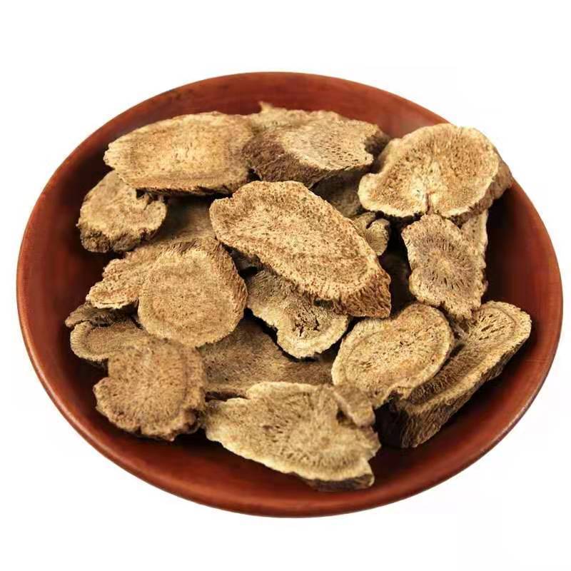 正品广木香香料中药材正品新货食用广香香料山木香广木香药材
