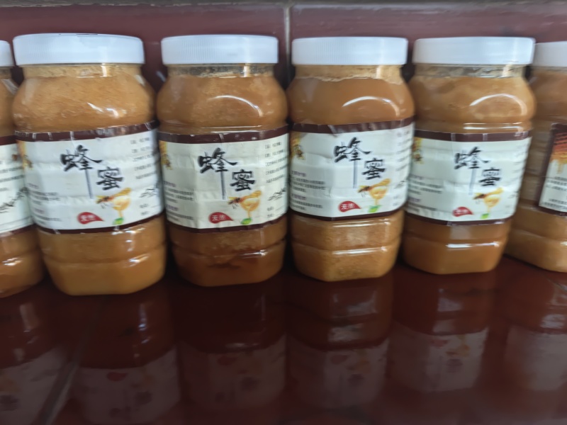 甘肃农家蜂蜜