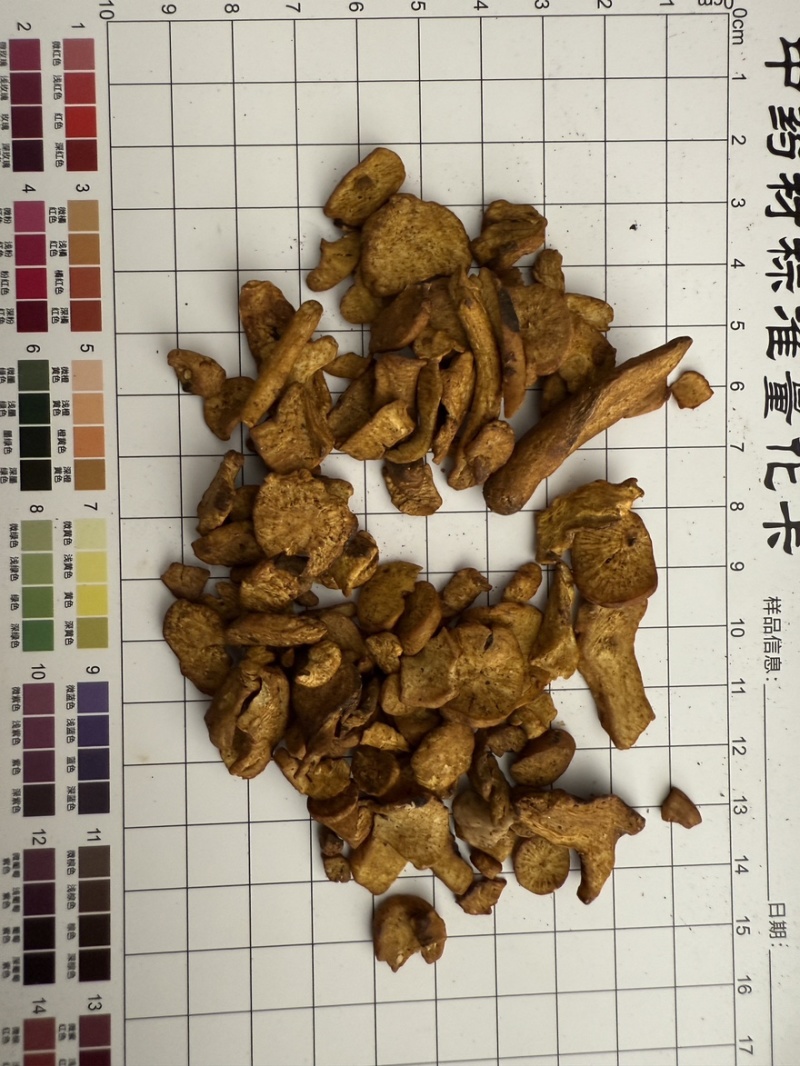 炒白芍