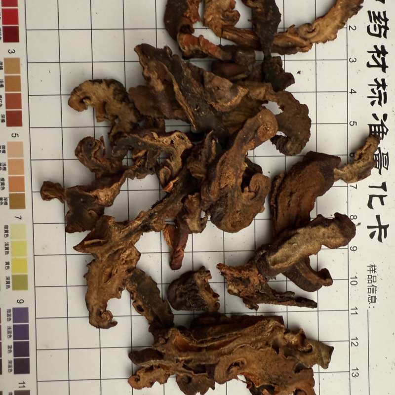 木瓜