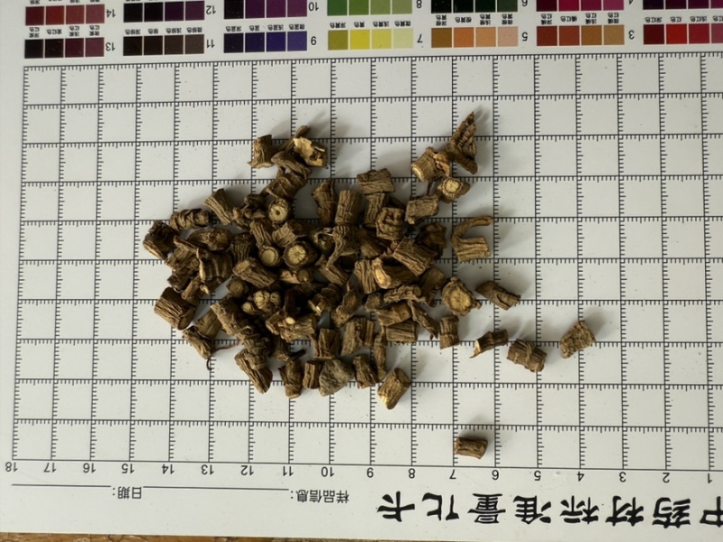 柴胡