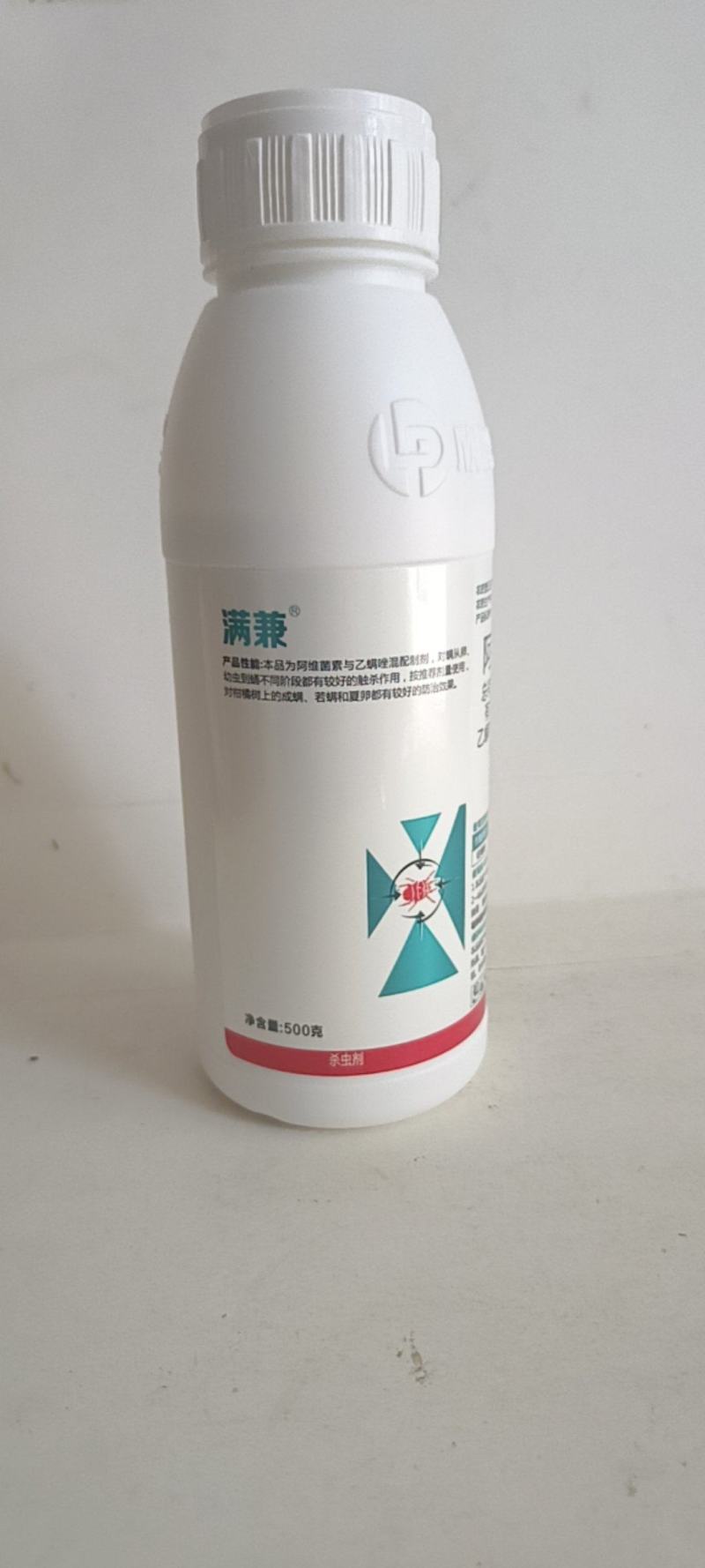 高分子醇酯阿乙螨唑复配对抗性红蜘蛛二斑叶螨效果突出持效期