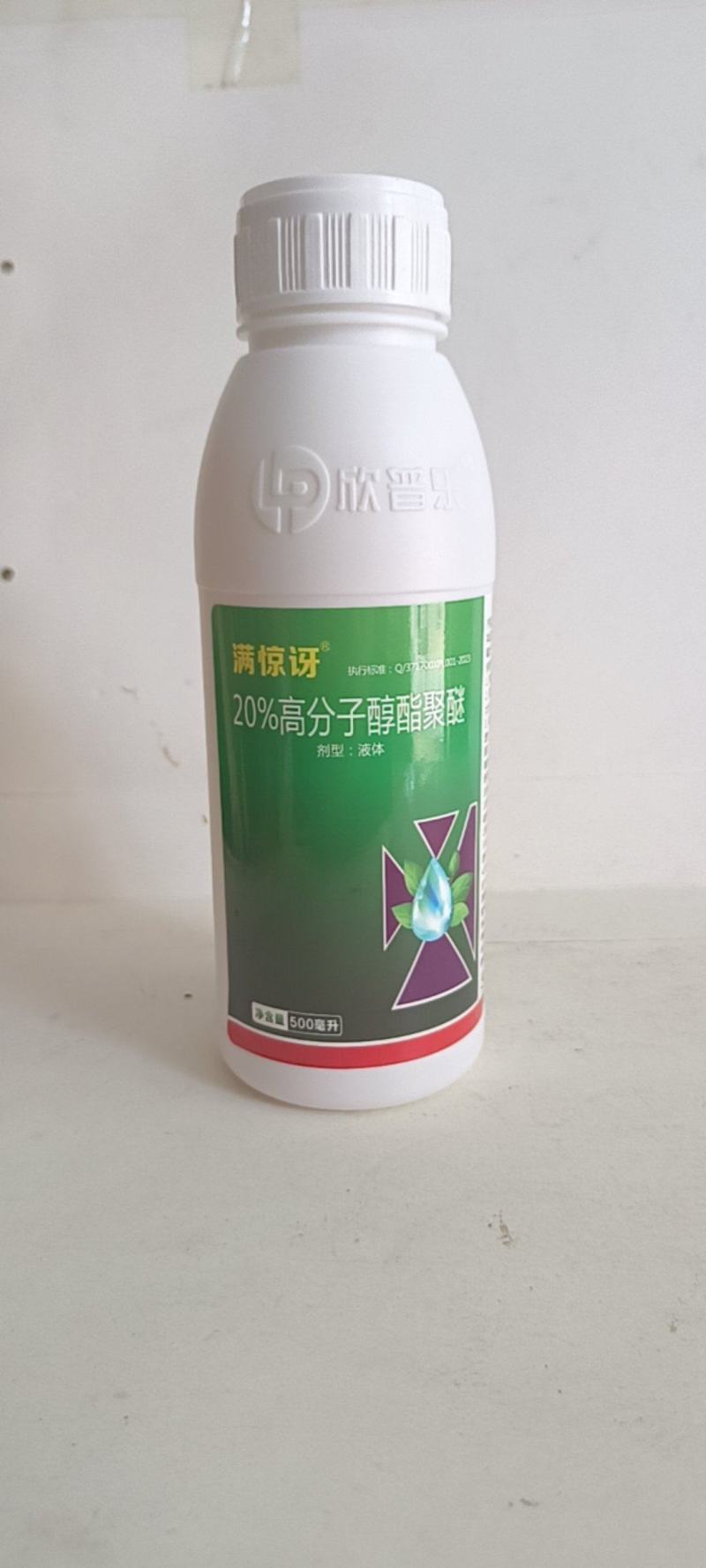 高分子醇酯阿乙螨唑复配对抗性红蜘蛛二斑叶螨效果突出持效期