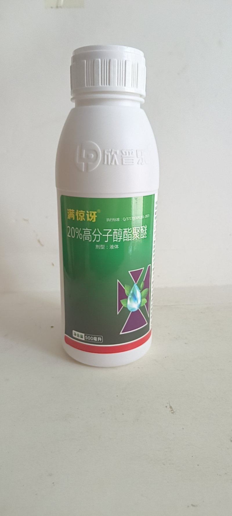 高分子醇酯阿乙螨唑复配对抗性红蜘蛛二斑叶螨效果突出持效期
