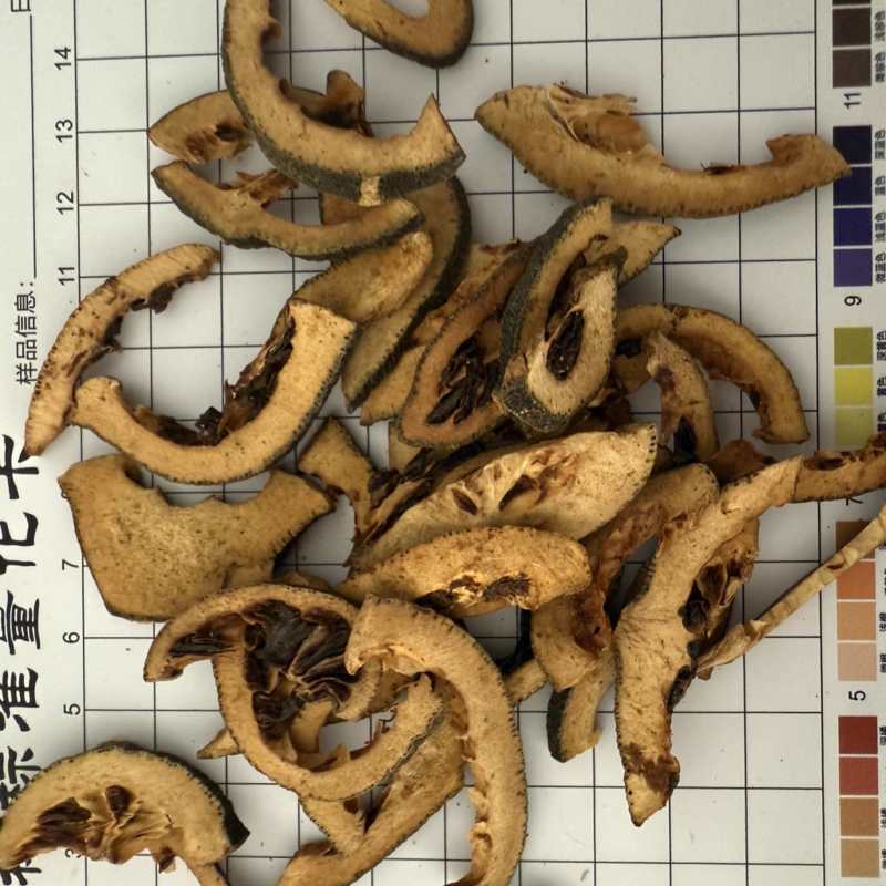 炒枳壳