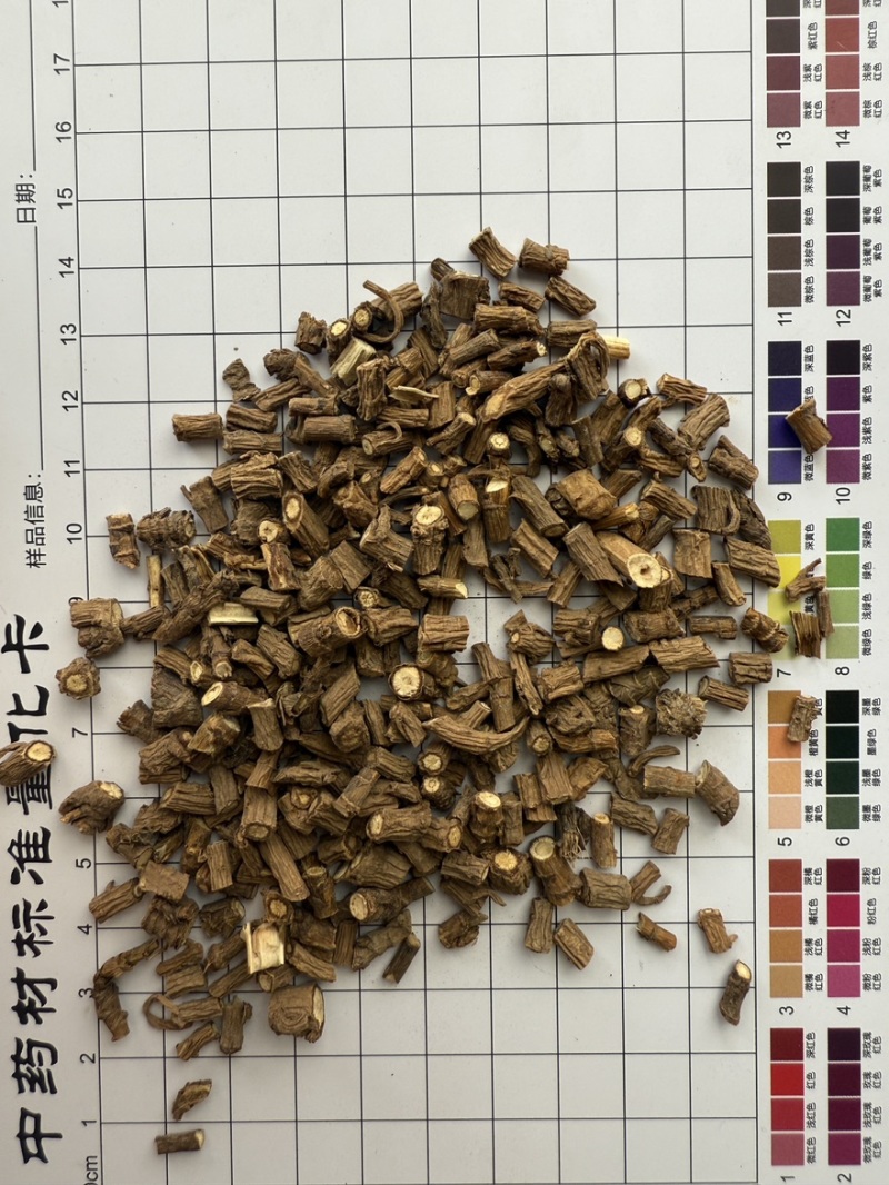 柴胡