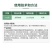 正品苏刹甲维·虫螨腈10%虫螨腈10%甲氨基阿维菌素苯