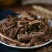 香排草中药材排草排香草香排草食用火锅料麻辣烫卤料钓鱼