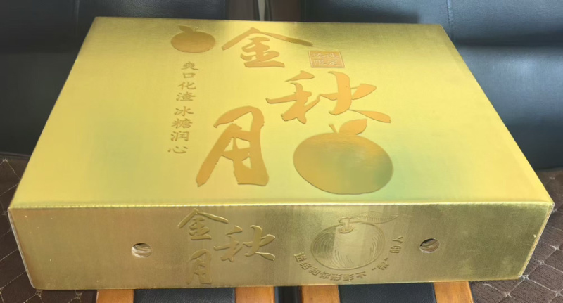 山东秋月梨