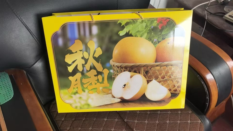 山东秋月梨