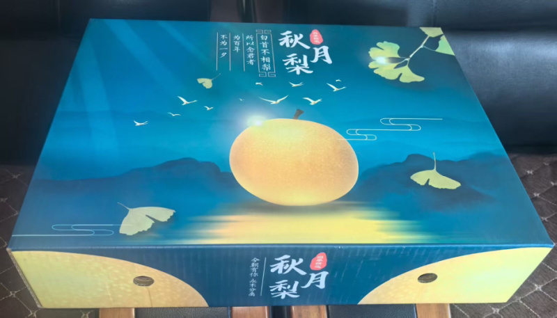 山东秋月梨