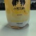 汽水
