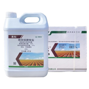 四川利尔惠耘10%精草铵膦铵盐杂草非耕地除草剂批发原箱