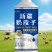 新疆奶皮子啤酒750*4罐。麦香浓郁酒香饱满