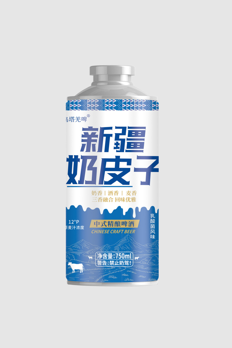 新疆奶皮子啤酒750*4罐。麦香浓郁酒香饱满